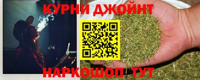 трава Беслан
