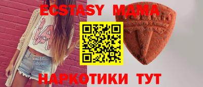 кокаин колумбия Бийск