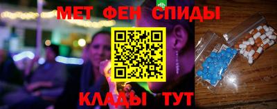 прущий лед Берёзовский