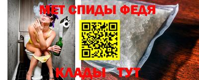 прущий лед Берёзовский