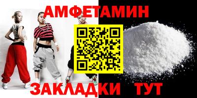 кокаин колумбия Бийск