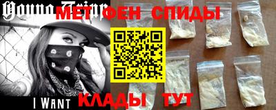 дмт Балаково