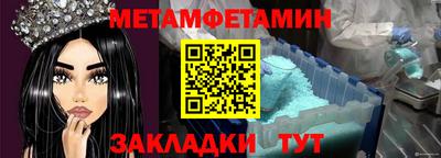 кокаин колумбия Бийск