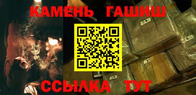 дживик Балашиха