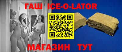 дмт Балаково