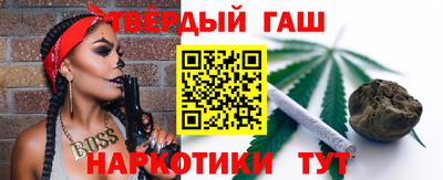 дживик Балашиха