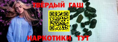 кокаин колумбия Бийск