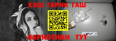 кокаин колумбия Бийск