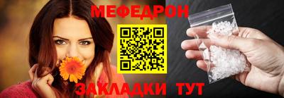 дживик Балашиха