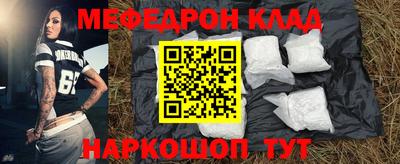 кокаин колумбия Бийск