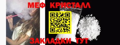 кокаин колумбия Бийск