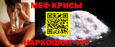 трава Беслан