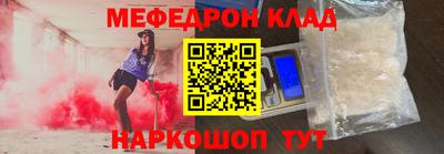 кокаин колумбия Бийск
