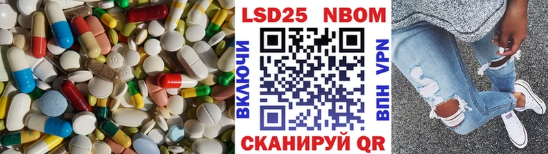 купить наркоту  Костомукша  LSD-25 экстази кислота 