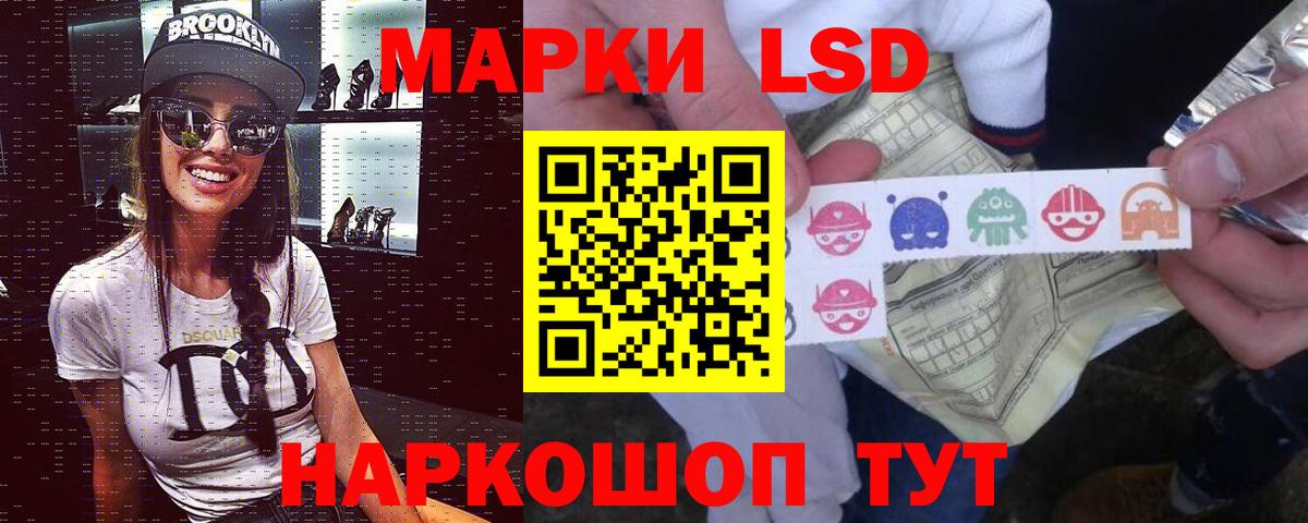Конопля  Вход с VPN  Cocaine  Костомукша  МЕФ кристаллы 