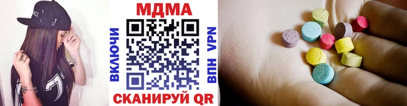 где можно купить   Костомукша  MDMA кристаллы 