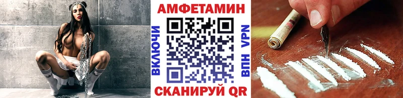 как найти закладки  MEGA как войти  Первитин винт  Костомукша 