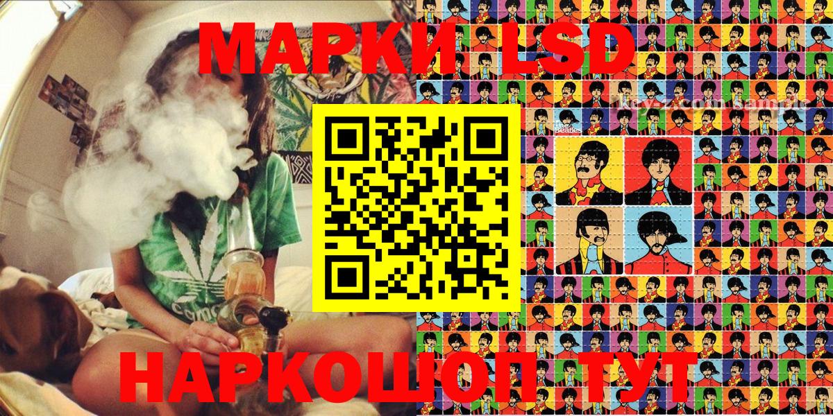 Марки N-bome 1,5мг  что такое наркотик  Костомукша  Марки 25I-NBOMe 