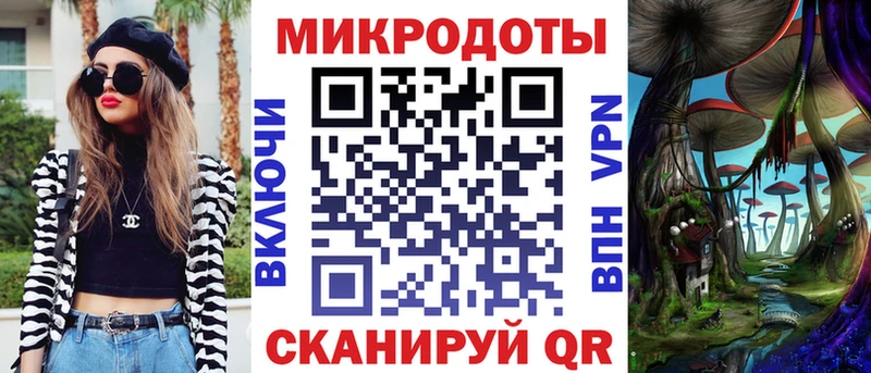 Галлюциногенные грибы мицелий  Костомукша 