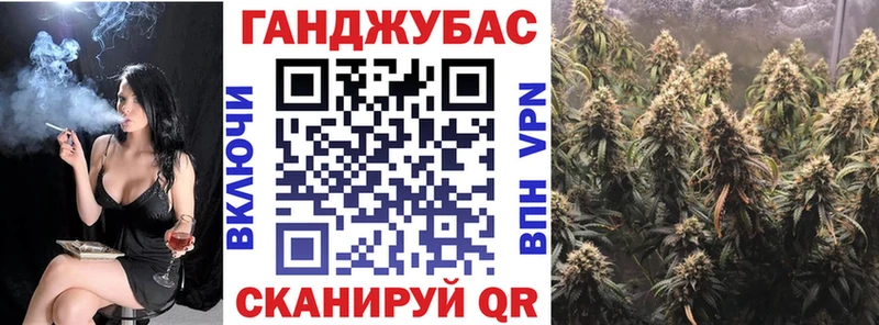 Шишки марихуана AK-47  Костомукша 